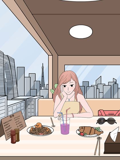 我的奇怪女友破解版