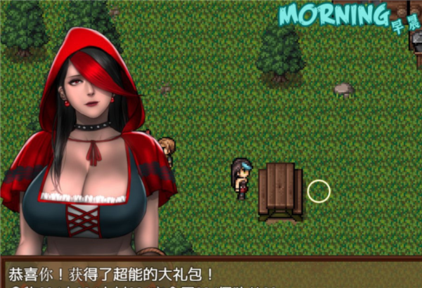 僵尸生活2避难所超能汉化最新版