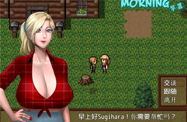 僵尸生活2避难所超能汉化最新版