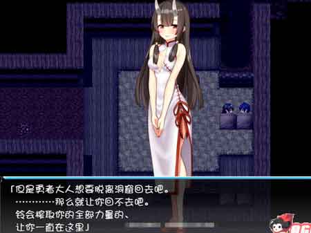 乐园漫步安卓汉化版