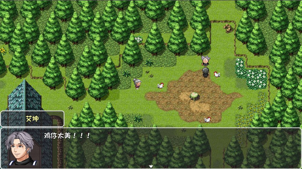 大千世界0.26破解版