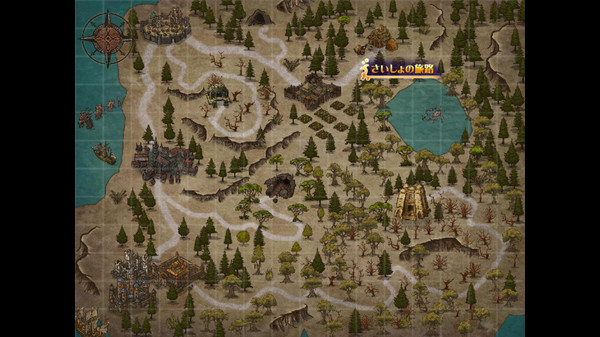 欢迎来到冒险者旅店