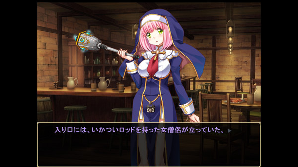 欢迎来到冒险者旅店