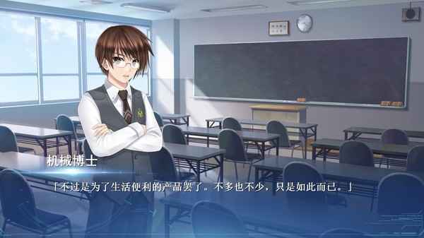 女系家族3破解版