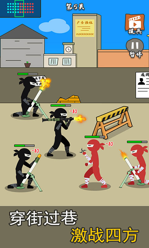 枪战对决狙击战场vivo版