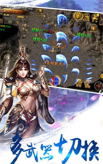 至尊裁决老版本