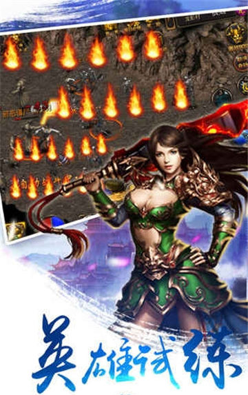 至尊裁决老版本