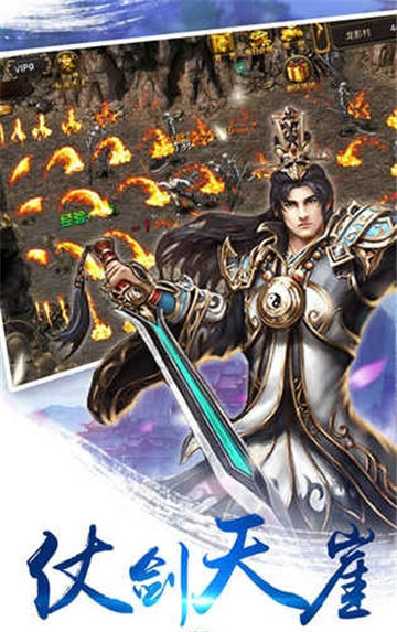 至尊裁决老版本 至尊裁决老版本