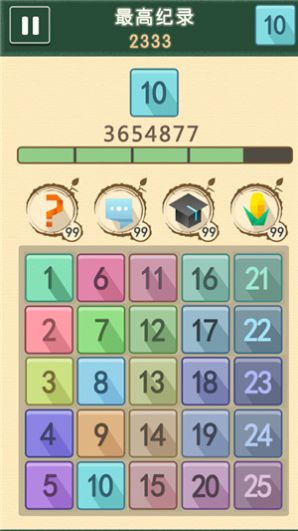 奇迹庄园破解版