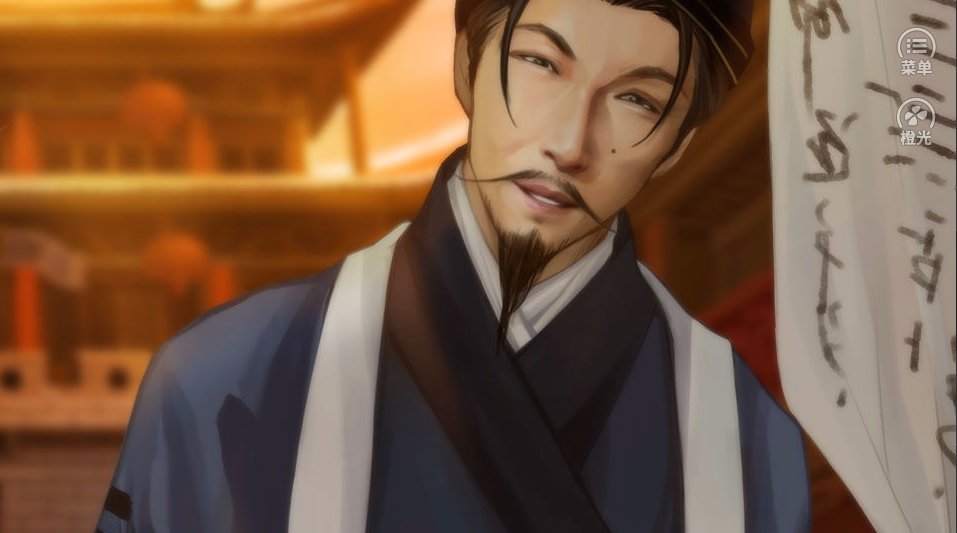 乱世女魔头最新破解版