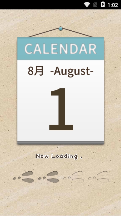 偶像出道游戏 偶像出道游戏