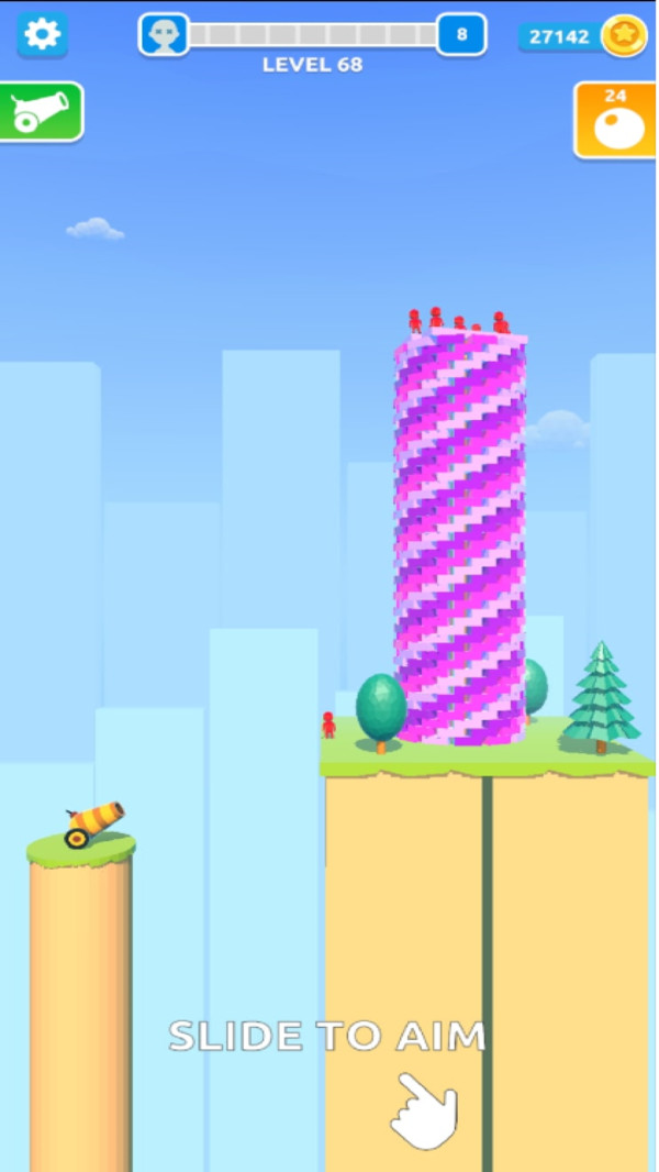 炮弹爆炸3d游戏 炮弹爆炸3d游戏