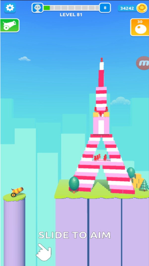 炮弹爆炸3d游戏