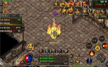 复古微变传奇手游1.80