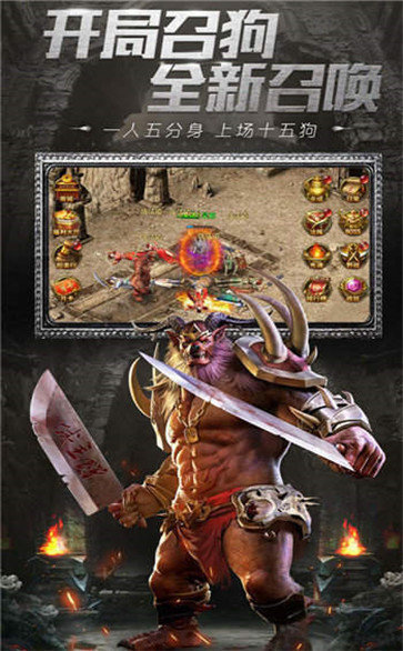 双倍魔天大极品