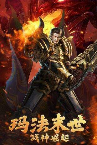 刀刀切割光柱满屏传奇 刀刀切割光柱满屏传奇