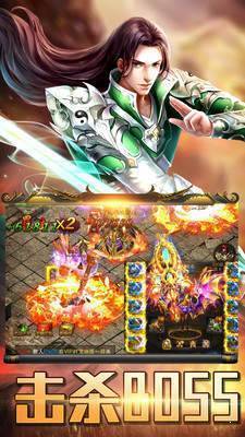 超变刀刀切割单职业神途