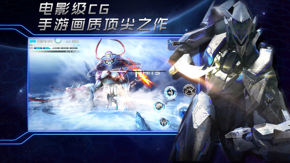 聚爆内购破解版 聚爆内购破解版