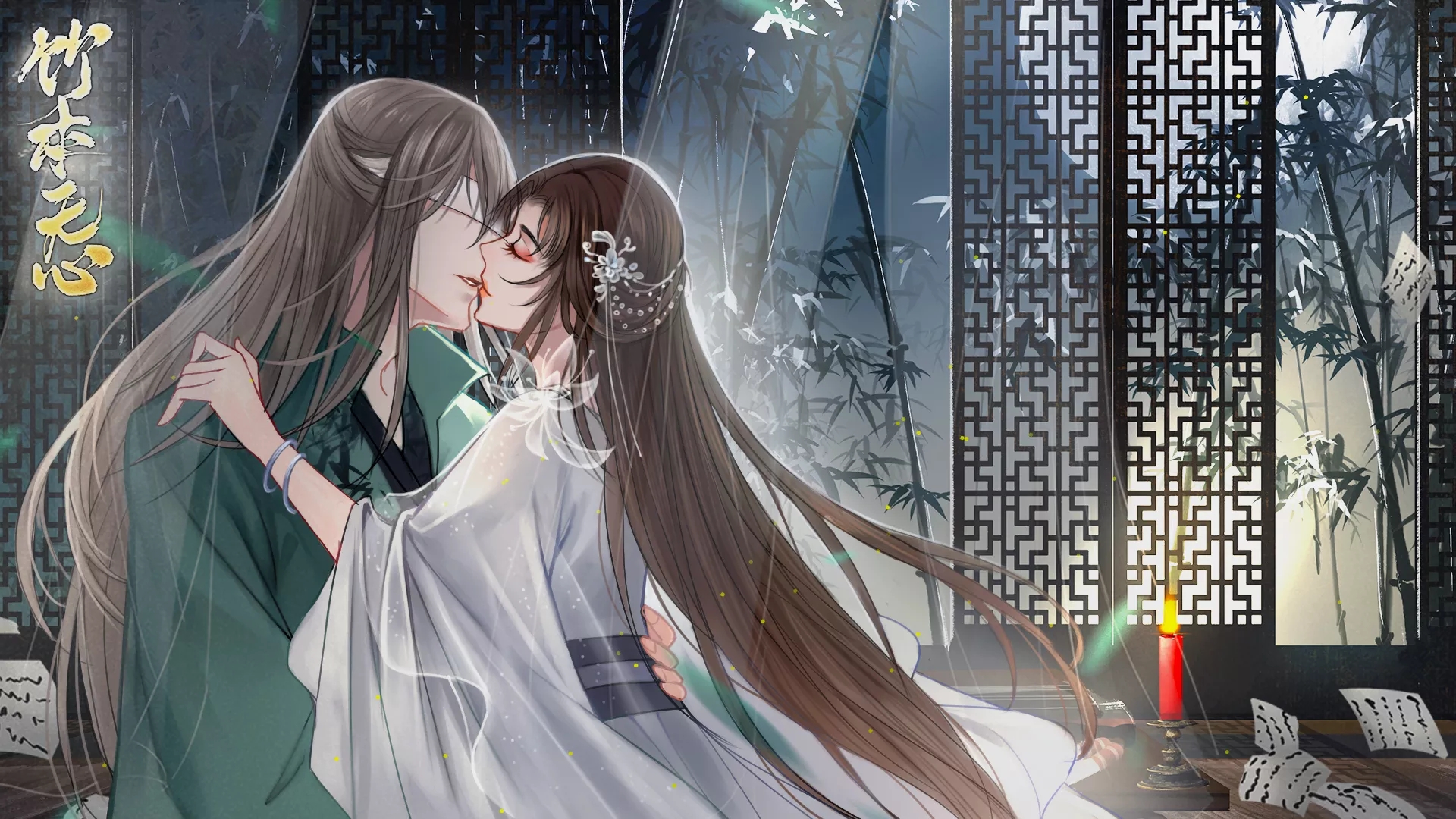 竹本无心破解版