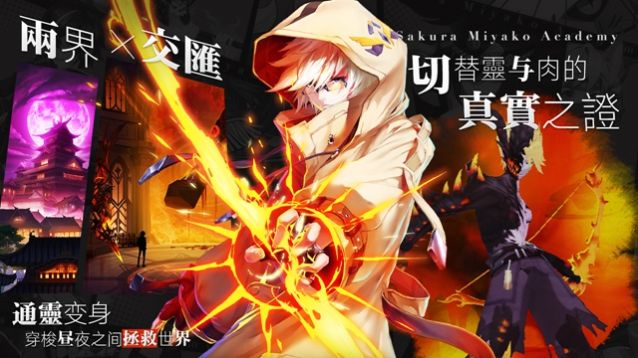 福音战姬游戏 福音战姬游戏