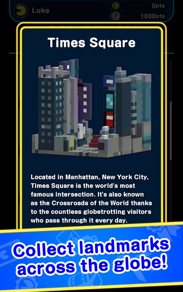 PAC MAN GEO中文版