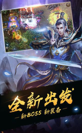 土城争霸文字版