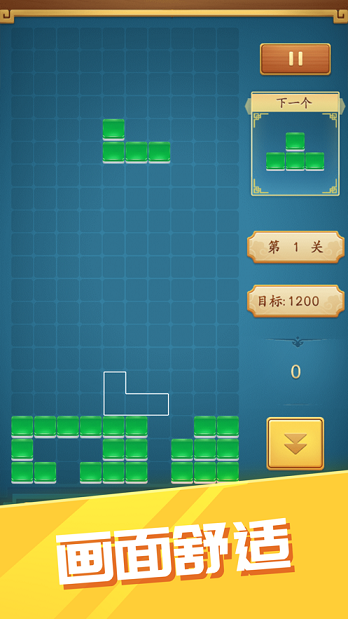 糖果消消消2020红包版游戏