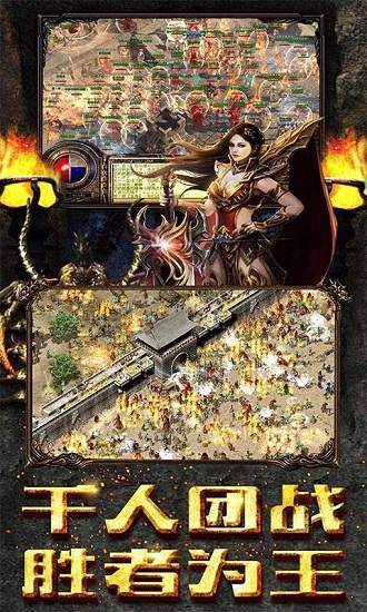 暗黑战域传奇带5狗