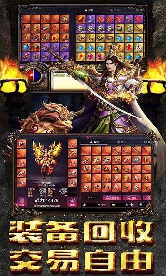 暗黑战域传奇带5狗