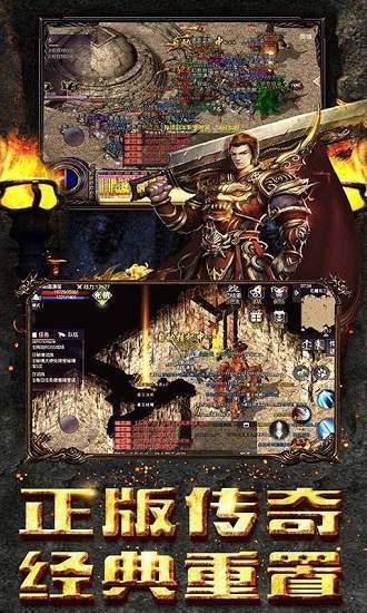 暗黑战域传奇带5狗