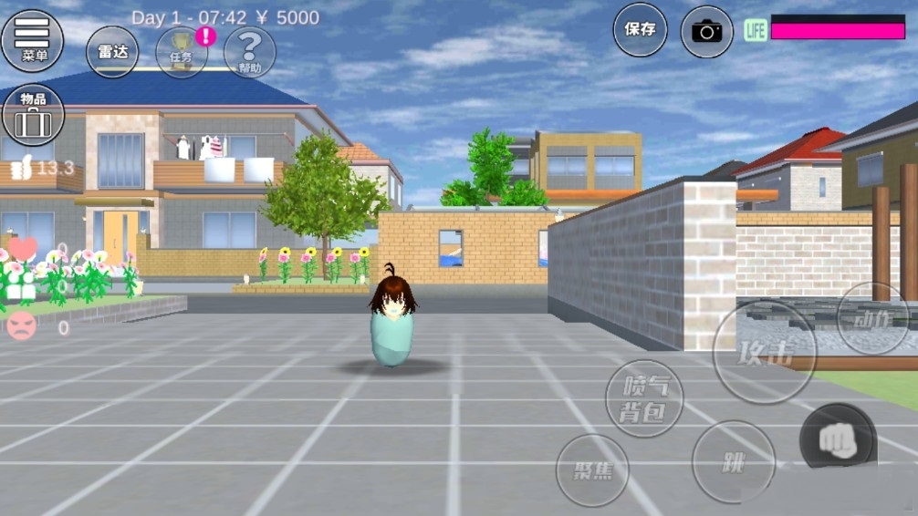 樱花校园模拟器最新版本婴儿