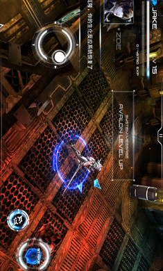 聚爆2020最新破解版