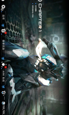 聚爆2020最新破解版