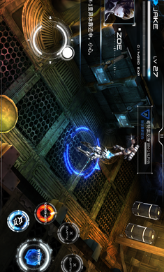 聚爆2020最新破解版