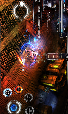 聚爆2020最新破解版