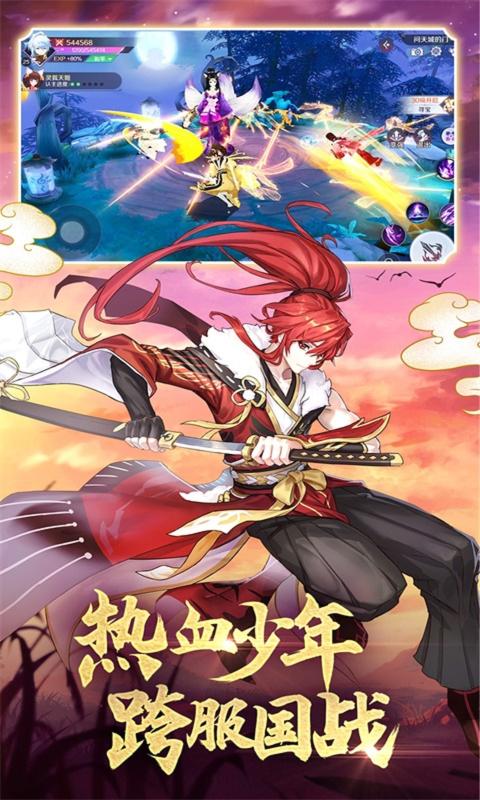 小游戏svip最新版