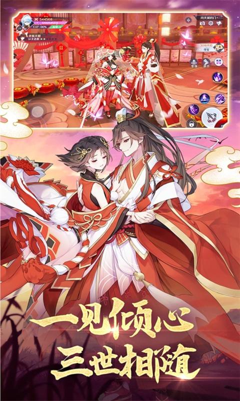 小游戏svip最新版