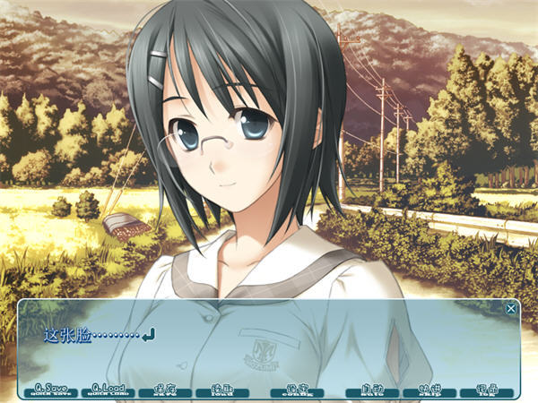 缘之空手机汉化版