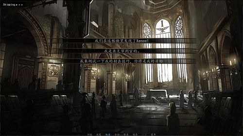 审查官助理汉化版