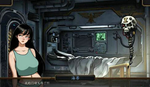 审查官助理汉化版