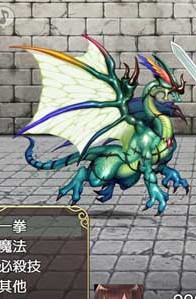 阿尔迪亚塔安卓汉化版