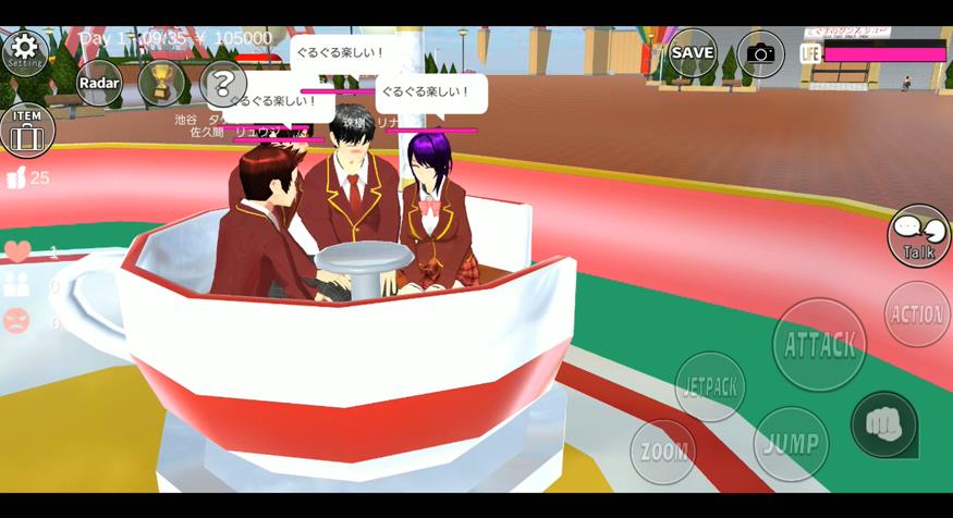 樱花校园模拟器木乃伊版