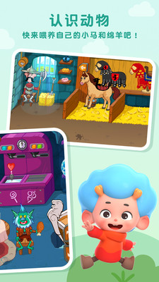 五星小厨红包版