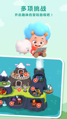 五星小厨红包版 五星小厨红包版