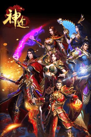 刀刀切割变态神途