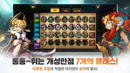 炮塔融合汉化版 炮塔融合汉化版