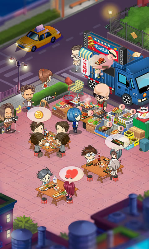 小小夜市红包版