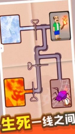 管道拔插销的逃生