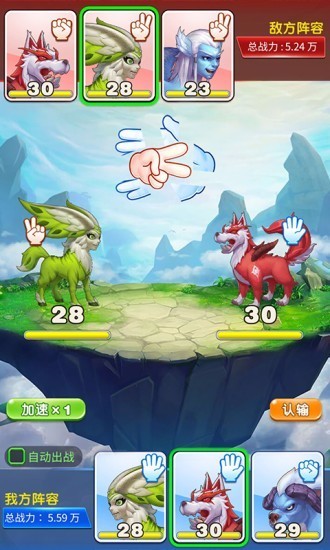 神兽农场红包版 神兽农场红包版