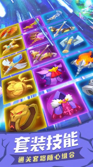 塔塔帝国ol破解版